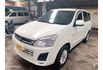 Mitsubishi ZINGER  第1張縮圖