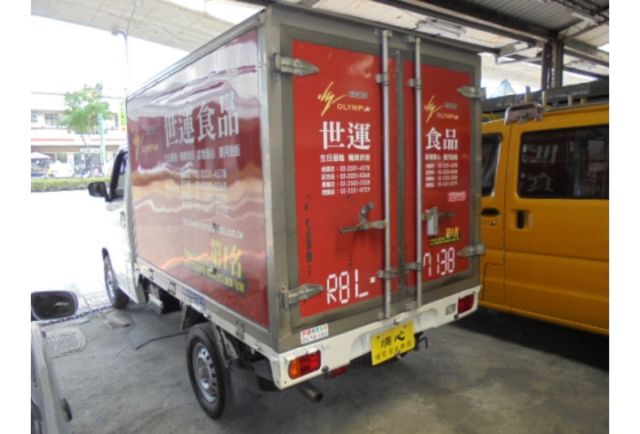 Mitsubishi VERYCA  第4張相片