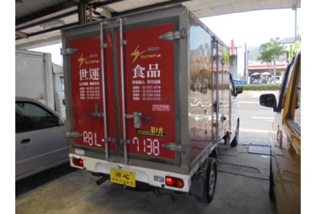 Mitsubishi VERYCA  第6張相片
