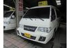 Mitsubishi DELICA  第1張縮圖