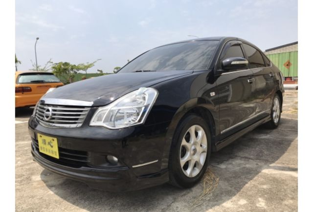 P1320 nissan bluebird sylphy