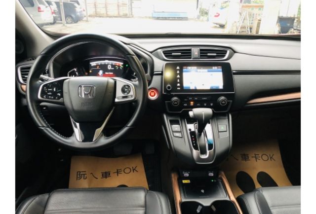 2022年式1.5 s版全景天窗雙前電動椅電動尾門A C C跟車自動煞停原鈑無線充電全額貸款  第7張相片