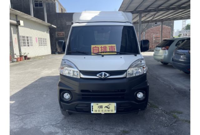 2023 年式 稀有自排 一手車 全車原鈑件 可全額貸！  第2張相片