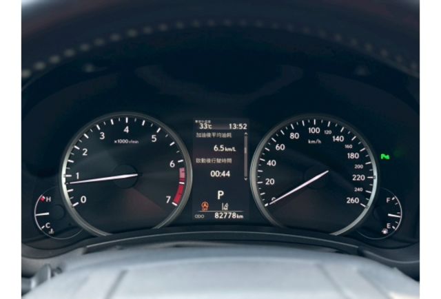 入主Lexus不用百萬｜2021Lexus NX200 ｜Ｆ Sport套件｜環景｜跟車｜電動尾門｜電動座椅｜盲點  第8張相片