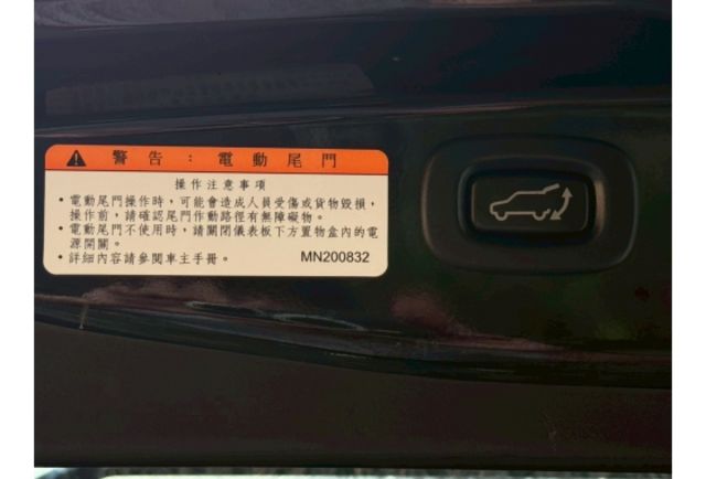 50萬內最強四驅 SUV/ Outlander AWD 超值釋出！  第12張相片