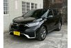 2021 CR-V/1.5渦輪大馬力/ACC全速域跟車/車道偏移/ikey摸門免鑰匙/導航安卓機/CarPlay雙系統/6氣囊/電子手煞車  第1張縮圖