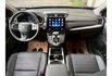 2021 CR-V/1.5渦輪大馬力/ACC全速域跟車/車道偏移/ikey摸門免鑰匙/導航安卓機/CarPlay雙系統/6氣囊/電子手煞車  第4張縮圖