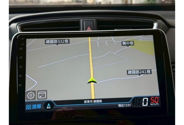 2021 CR-V/1.5渦輪大馬力/ACC全速域跟車/車道偏移/ikey摸門免鑰匙/導航安卓機/CarPlay雙系統/6氣囊/電子手煞車  第12張相片