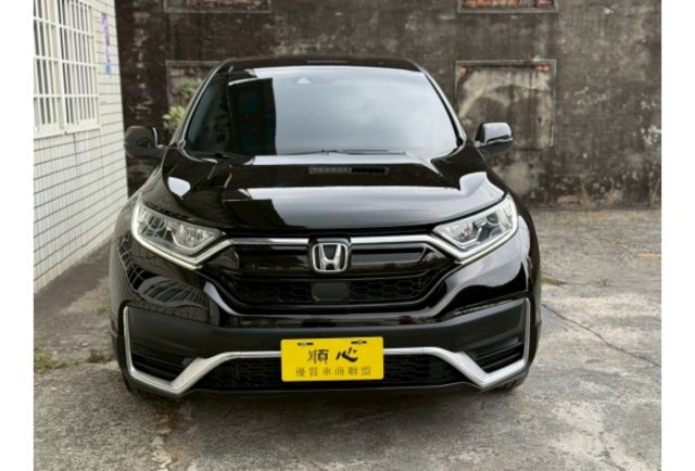 2021 CR-V/1.5渦輪大馬力/ACC全速域跟車/車道偏移/ikey摸門免鑰匙/導航安卓機/CarPlay雙系統/6氣囊/電子手煞車  第20張相片