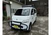 2024 年 TOWN ACE 僅跑7千多 全車原鈑件 原廠保固到2028年底可全額貸  第1張縮圖