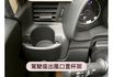 Honda FIT 1.5 白色/2016年式/認證原鈑件/年跑僅5千公里/藍芽導航主機/加裝原廠行車記錄器/原廠LED日行燈/定速/恆溫/換檔快撥/  第16張縮圖