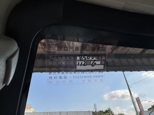 Mitsubishi Delica  第2張相片