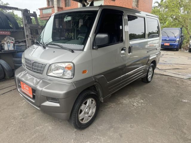 Mitsubishi Magic  第4張相片