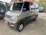Mitsubishi Magic  第4張縮圖