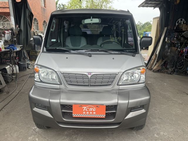 Mitsubishi Magic  第6張相片