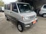Mitsubishi Magic  第7張縮圖