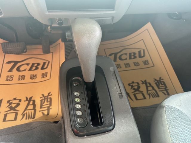 Mitsubishi Magic  第13張相片