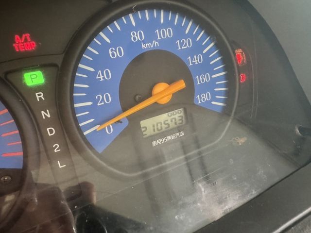 Mitsubishi Magic  第14張相片
