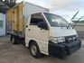 Mitsubishi Delica  第6張縮圖
