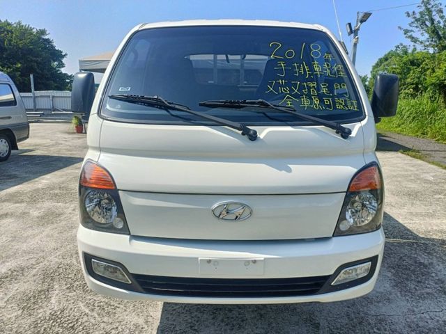 Hyundai Porter  第3張相片