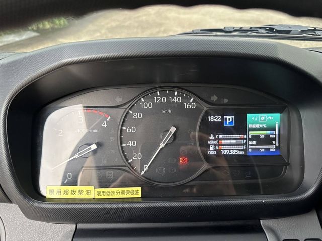 (實車實照實價)2022年/14.5呎/冷藏-5度/自排高箱六開門/冷鏈專車  第11張相片