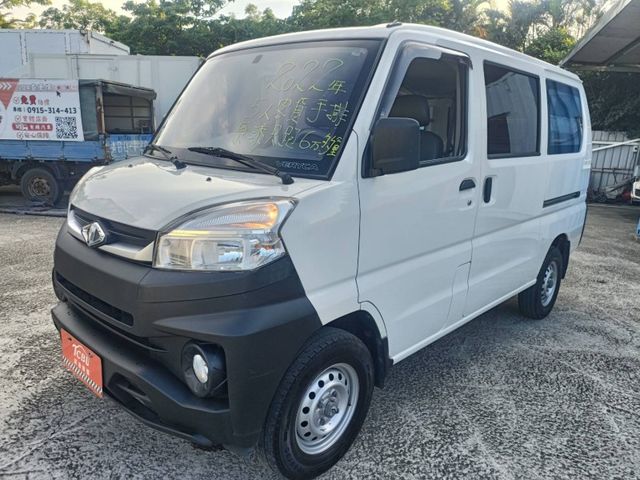 Mitsubishi Veryca  第2張相片