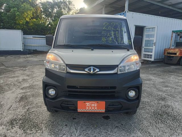 Mitsubishi Veryca  第3張相片