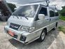Mitsubishi Delica  第2張縮圖