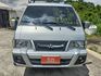 Mitsubishi Delica  第3張縮圖