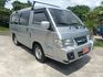 Mitsubishi Delica  第4張縮圖