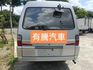 Mitsubishi Delica  第7張縮圖