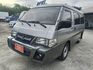 Mitsubishi Delica  第1張縮圖