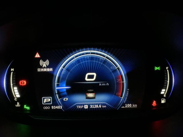 Mitsubishi Zinger  第12張相片