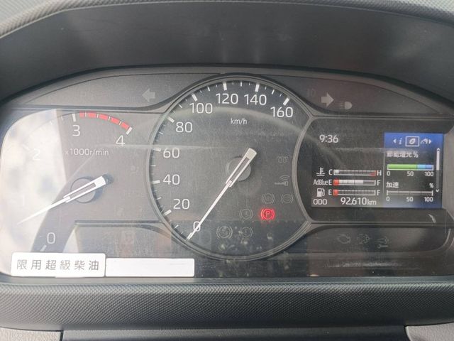 Hino 300  第4張相片