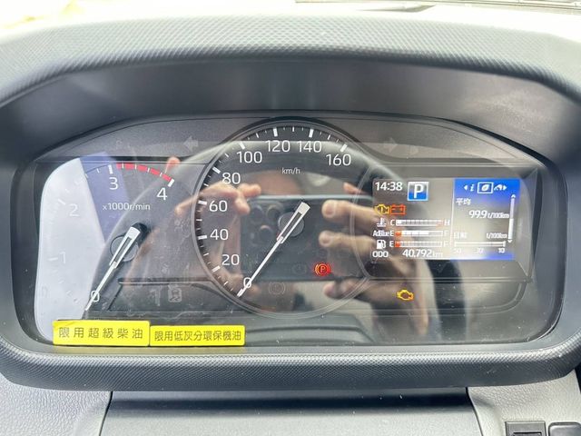 Hino 300  第3張相片