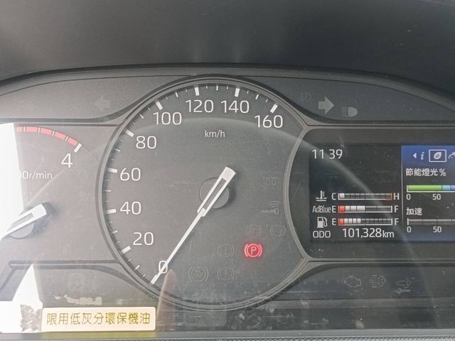 Hino 300  第4張相片