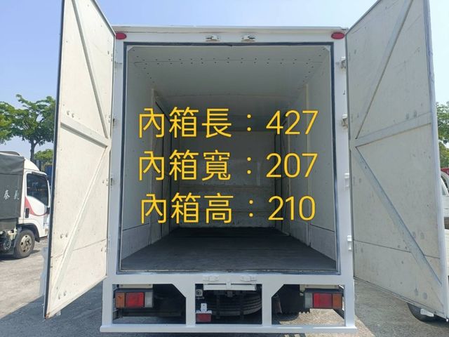 Isuzu Elf(一路發)  第1張相片