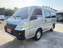 (實車實照實價)2020年/自排/5人座/空間大/車況內外漂亮/只跑8萬多公里  第5張縮圖