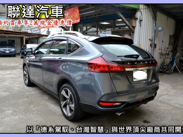 Luxgen U6 GT  第1張相片
