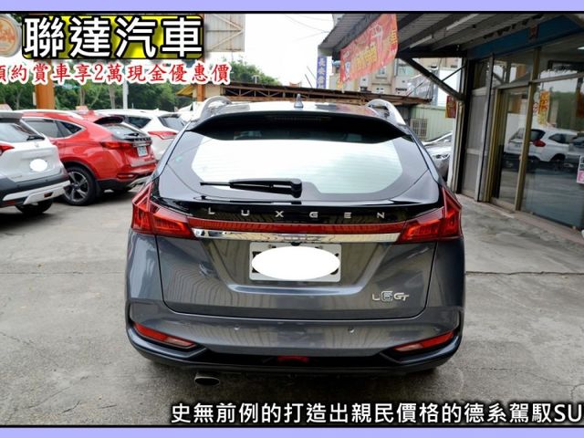Luxgen U6 GT  第2張相片
