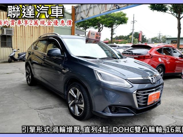 Luxgen U6 GT  第6張相片