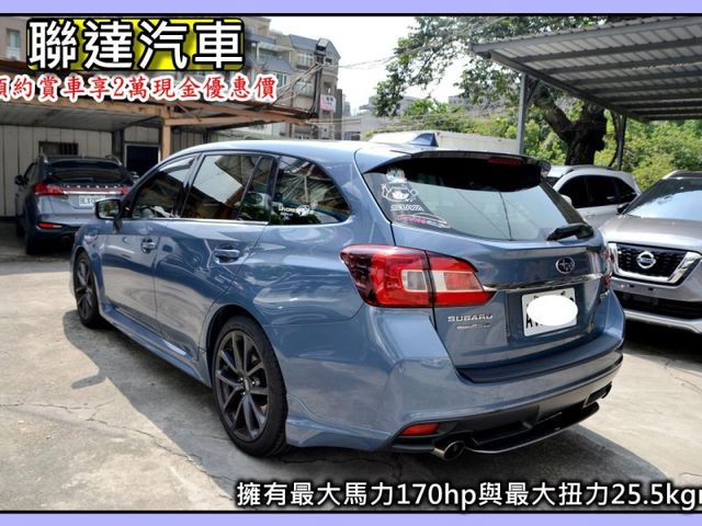 Subaru Levorg  第1張相片