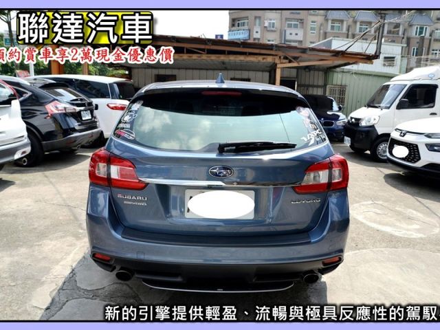 Subaru Levorg  第2張相片