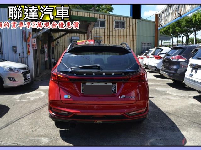 Luxgen U6 GT  第2張相片