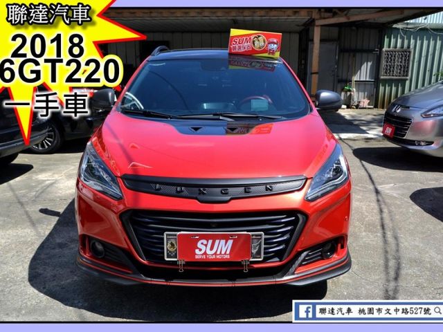 Luxgen U6 GT  第5張相片
