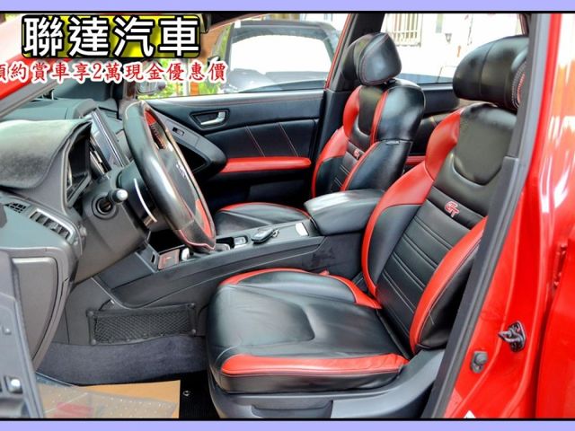 Luxgen U6 GT  第9張相片
