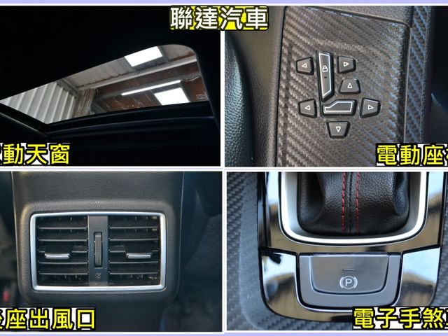 Luxgen U6 GT  第12張相片