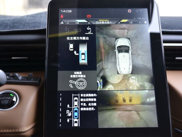 Luxgen URX  第18張相片