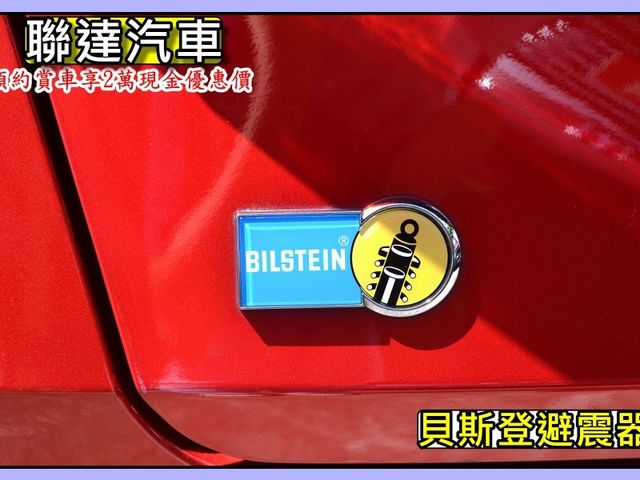 Luxgen U6 GT  第3張相片