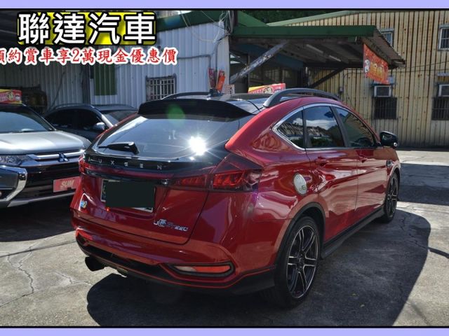 Luxgen U6 GT  第13張相片